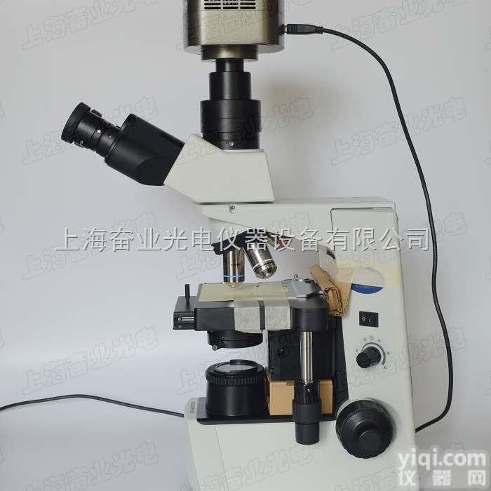 科研型奥林巴斯CX31生物<em>显微镜</em>/600万<em>像素</em>索尼CCD1英寸全画幅相...