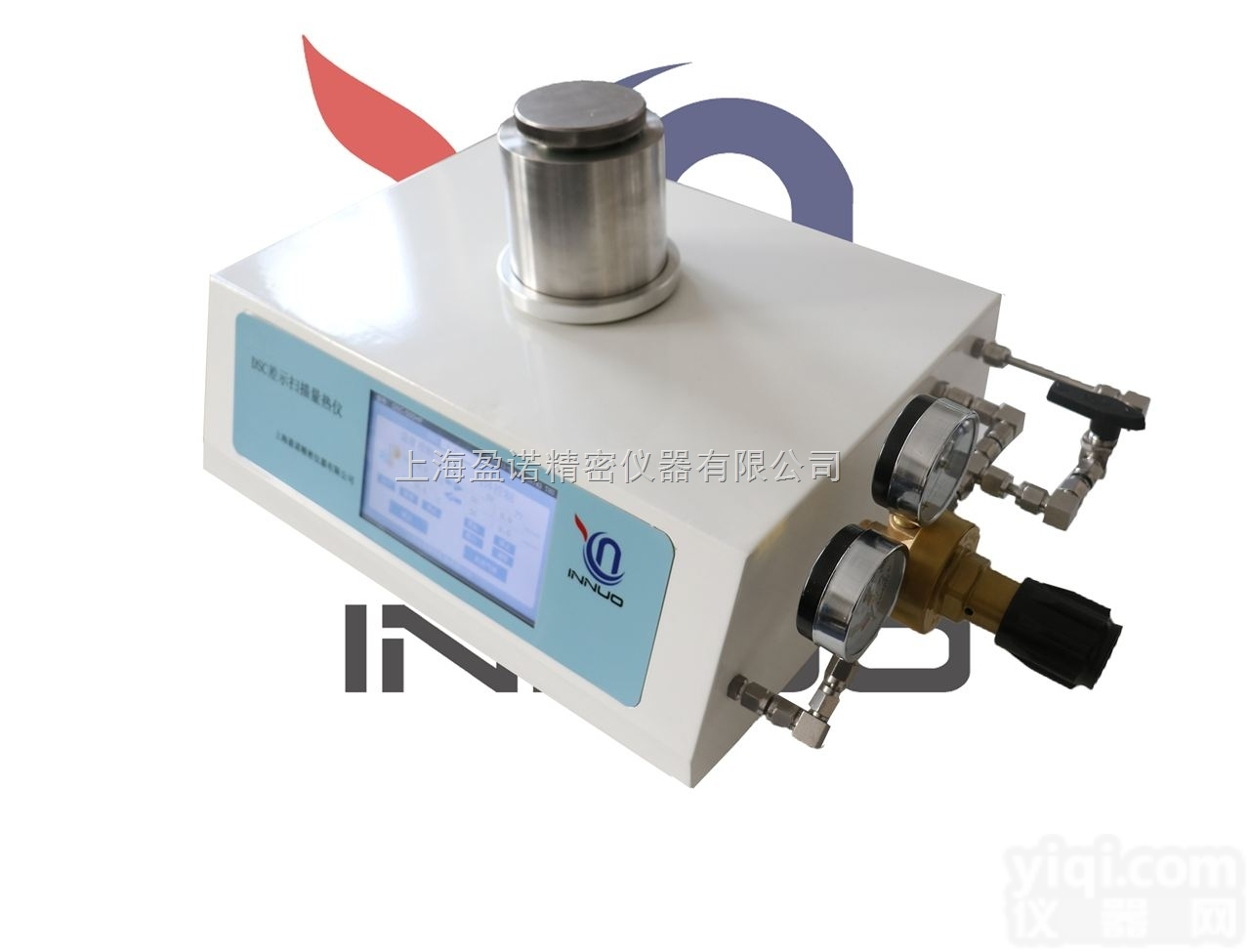 <em>DSC</em>-HP  差示扫描<em>量热仪</em>-高<em>压型</em>