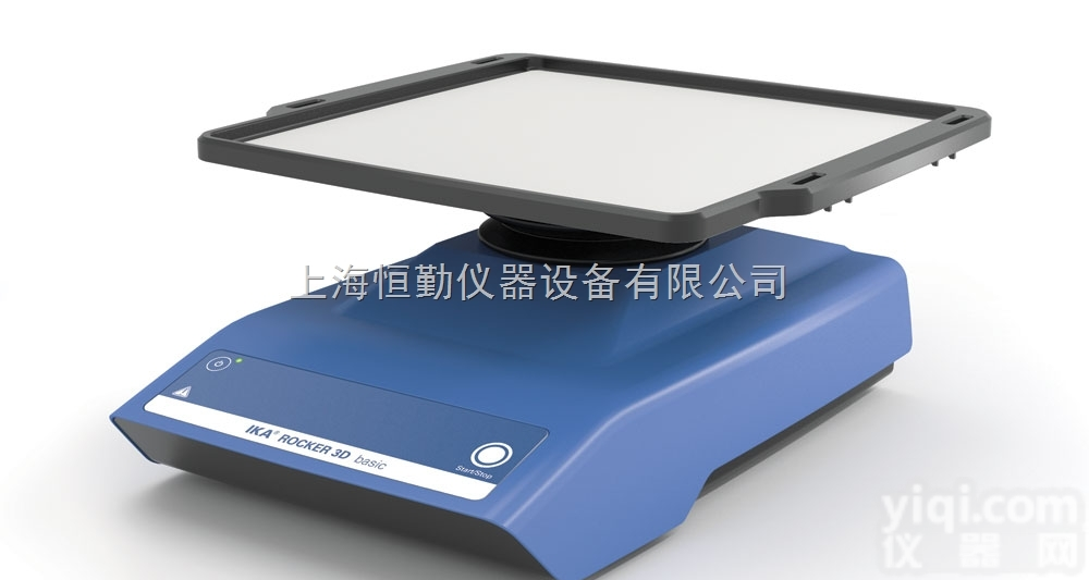 Rocker 3D<em>混匀</em>器<em>基本型</em>