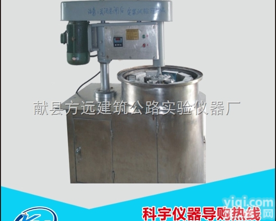 HNK-3型  <em>圆环</em>法<em>混凝土</em>抗含砂水流冲刷试验机长期供应