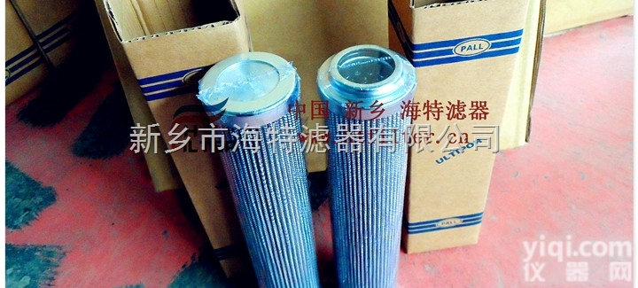 HT84D36  辽宁<em>过滤器</em>滤芯_<em>杭州</em>大流量滤芯生产厂家