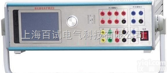 上海<em>三相</em>KJ660<em>微电脑</em>继电保护测试装置