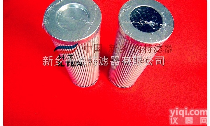 HT934A8  低价销售<em>石家庄</em>活性炭<em>滤芯</em>,辽宁派克<em>滤芯</em>批发