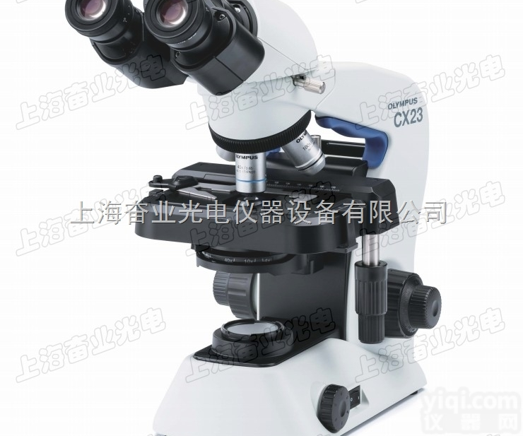 奥林巴斯生物<em>显微镜</em>CX23 40-<em>1000</em>倍