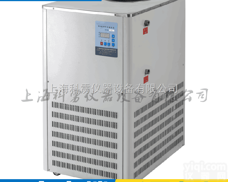 DLSB  DLSB<em>低温</em><em>冷却液</em><em>循环泵</em>上海厂家可定制<em>低温</em>泵