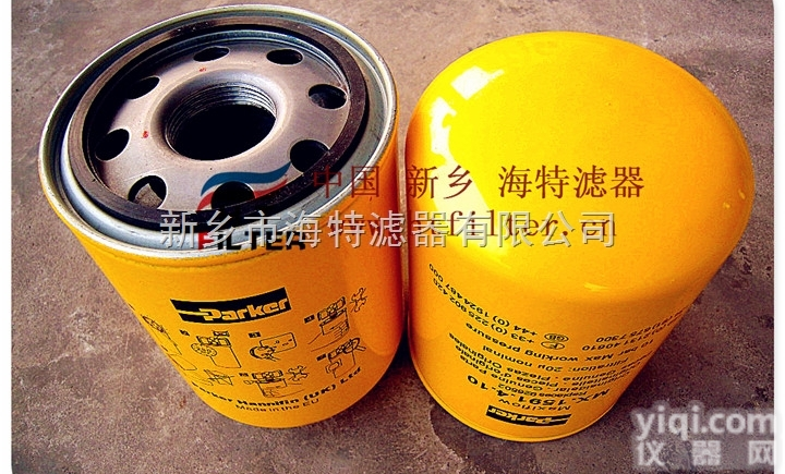 HTDC27F  厂家供应浙江折叠<em>滤芯</em>,沈阳pp熔喷<em>滤芯</em>40寸<em>型号</em>