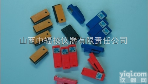 <em>热释光</em>个人<em>剂量</em>计  <em>热释光</em>个人<em>剂量</em>计