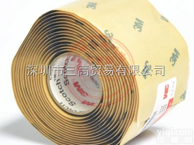 3M 2228#防水胶带 <em>电工胶带</em>