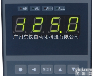 XST  单输入通道数字式智能仪表