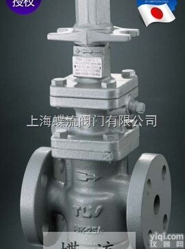 <em>COSR</em>-16  原装<em>COSR</em>-16日本TLV法兰蒸汽<em>减压阀</em>