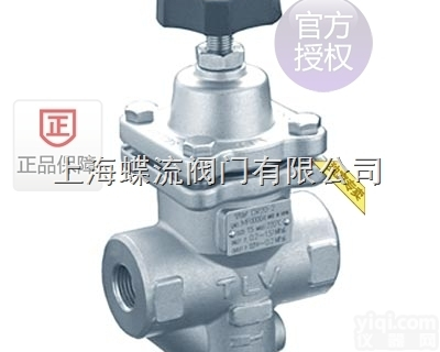 A<em>COSR</em>-10,DR20,<em>COSR</em>  代理日本TLV<em>减压阀</em>A<em>COSR</em>-10,DR20,<em>COSR</em>