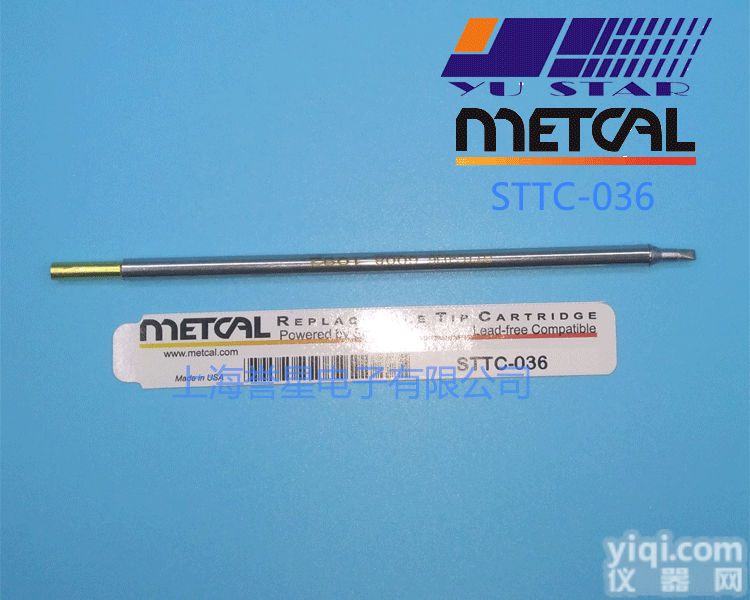 <em>STTC</em>-036A  美国METCAL<em>奥科</em>OKI无铅<em>烙铁</em>头<em>STTC</em>-036A配ps5200无...