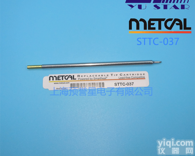 STTC-037  美国OKI奥科 METCAL<em>无铅</em>焊接<em>烙铁</em>头STTC-037<em>无铅</em>马蹄形烙...
