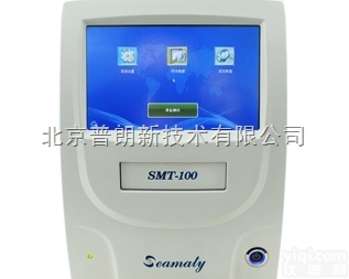 <em>便携式</em>小型<em>动物</em>生化仪品Pai性能哪家更方便好用