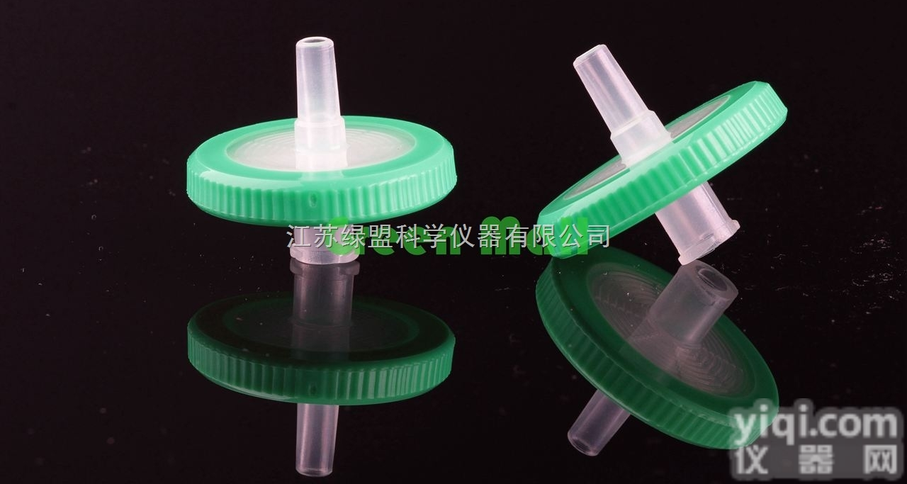 RSF05  直径25mm孔径0.22/0.45μm,有机/亲水<em>针式</em>过滤器，<em>尼龙</em>