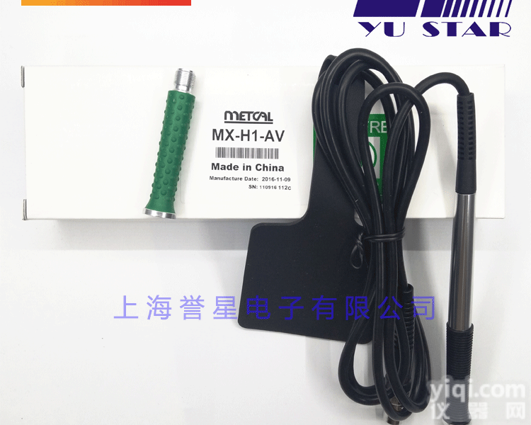 MFR-H1-AV  <em>美国</em>OKI奥科 METCAL无铅焊接<em>手柄</em>MFR-H1-AV烙铁<em>手柄</em>