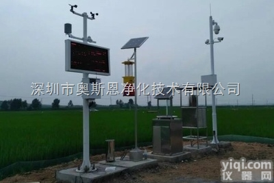 OSEN-QX  <em>自动</em>监测<em>气象站</em> 农林校园<em>气象站</em>可配LED屏显示