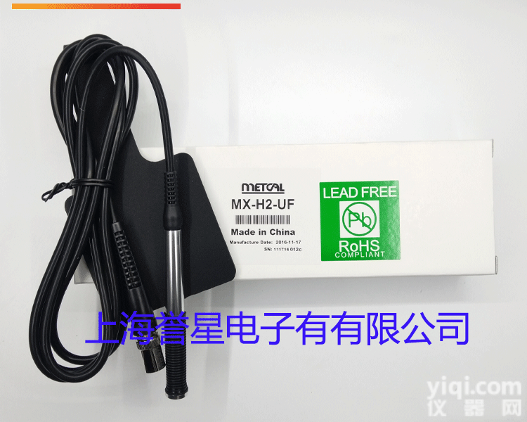 MX-H2-UF  <em>美国</em>OKI奥科 METCAL无铅焊接<em>手柄</em>MX-H2-UF烙铁<em>手柄</em>