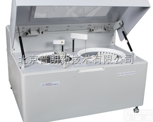 PUZS-300X<em>生化</em>仪  <em>血液</em>干式分析仪选购制造商哪家比较好