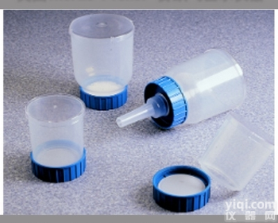 <em>美国</em>赛默飞 Nalgene™ 分析试验过滤漏斗