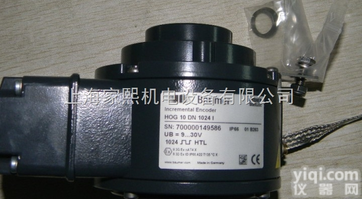 <em>HOG10DN1024I</em>  <em>HOG10DN1024I</em>霍<em>普纳</em><em>编码器</em>现货