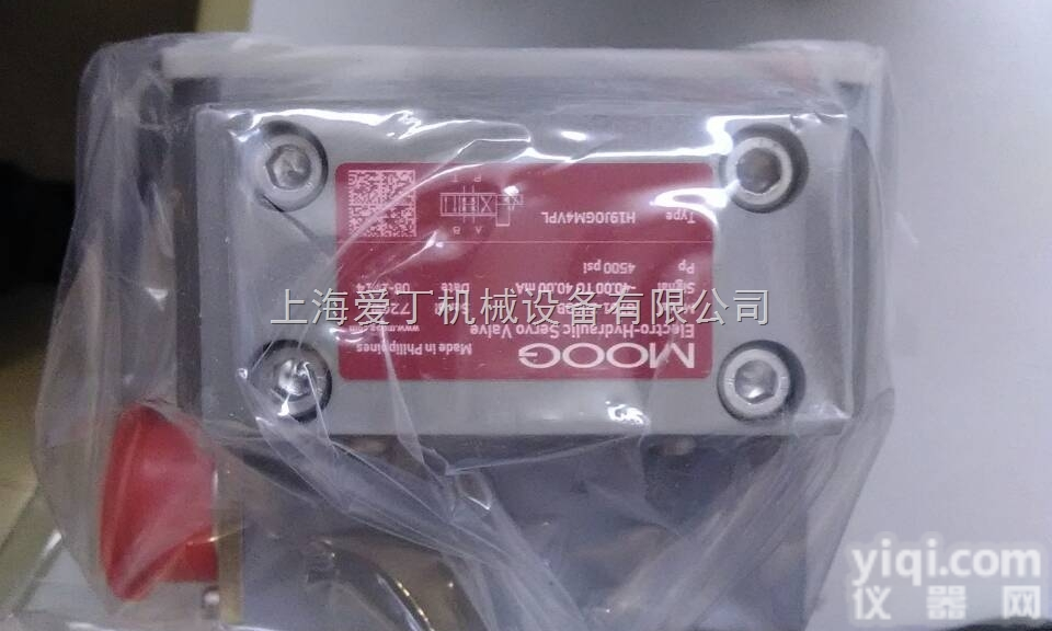 穆格MOOG穆格<em>伺服阀</em>大量<em>现货供应</em>