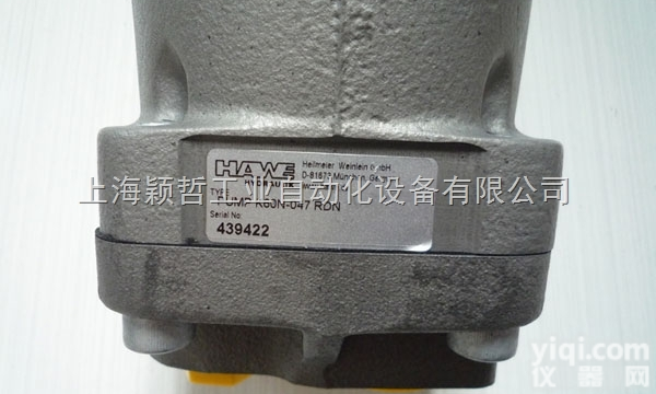 德国HAWE哈威轴向变量柱塞泵年底<em>现货</em>备<em>库存</em>
