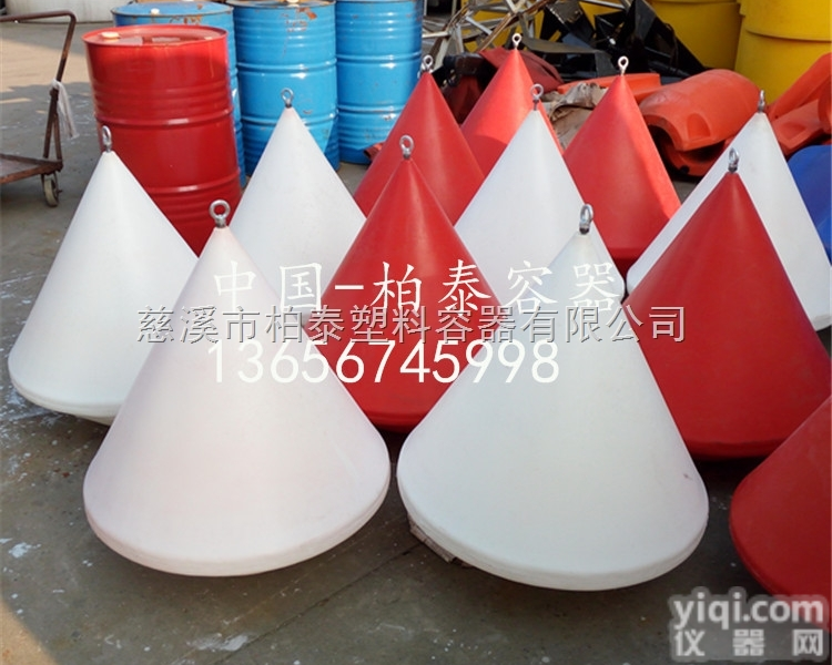 多种  供应海洋<em>浮球</em> 水上<em>浮球</em> 聚乙烯<em>航标</em>