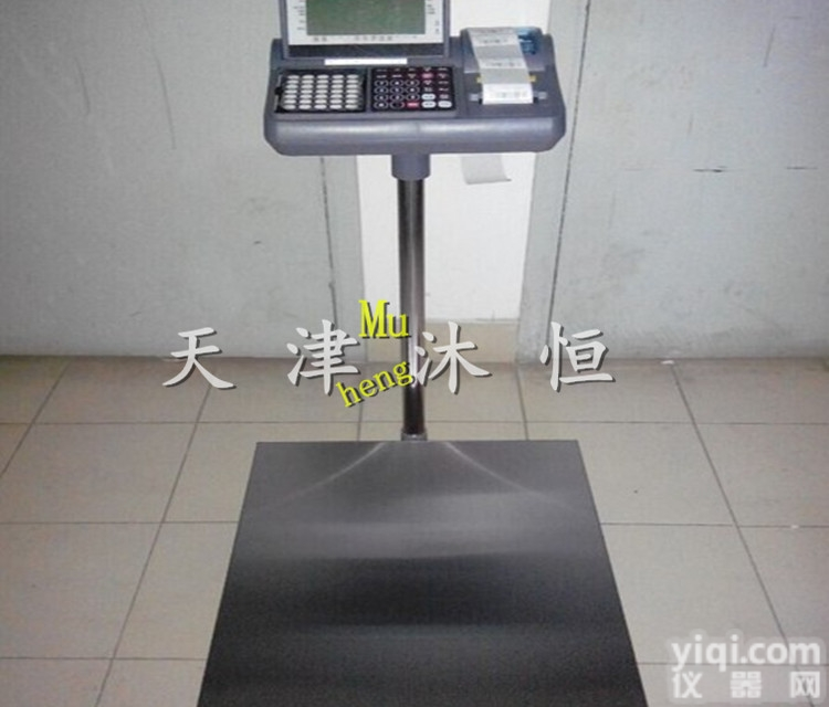 TCS-MH-150kg  150kg<em>热敏纸</em>标签<em>打印</em>电子台秤