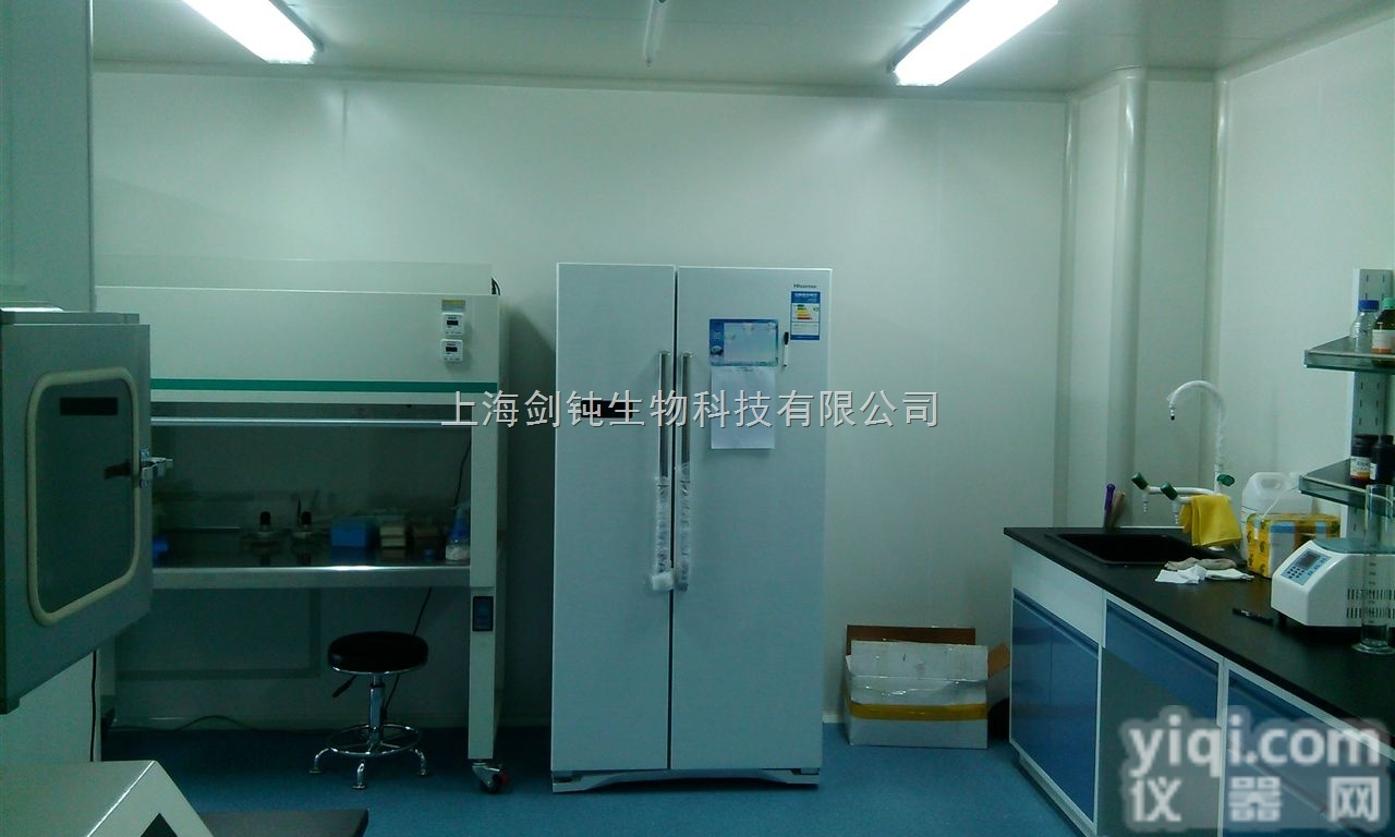 JRD864  <em>上海</em>实时<em>荧光</em>定量PCR服务实验<em>外包</em>