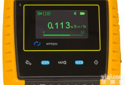 MPR200-01  便携式Xγ<em>放射</em>剂量率仪|<em>手提式</em><em>放射</em>性探测仪