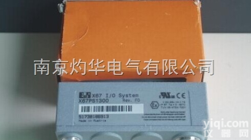 5CASDL.0150-00  奥地利B+R贝加莱 模块 PLC 面板 控制器 电机 <em>触摸</em>屏 <em>显示器</em> ...