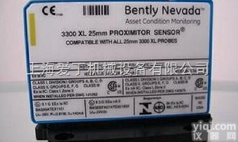 <em>美国</em>BENTLY<em>振动</em>变送器原装<em>进口</em>
