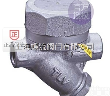 AF3N  AF3N_原装<em>日本</em>TLV<em>热动力</em>蒸汽<em>疏水阀</em>