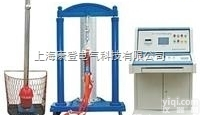 WGT拉力<em>试验机</em> <em>拉力机</em> <em>安全带</em>拉力