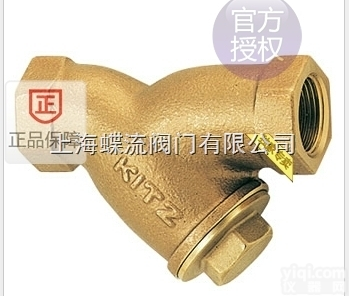 Y型  日本<em>北泽</em>KITZ<em>过滤器</em>_日本进口Y型青铜<em>过滤器</em>