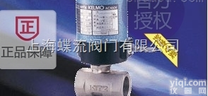 EA200/<em>100</em>-UTE  日本KITZ电动不锈钢<em>球阀</em>_EA200/<em>100</em>-UTE