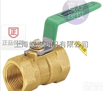 进口  TK600<em>球阀</em>_日本KITZ<em>北泽</em>青<em>铜丝</em>口<em>球阀</em>