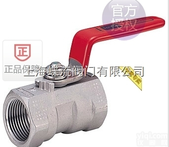 <em>UTKM600</em>  日本KITZ北泽产品-<em>UTKM600</em><em>不锈钢</em>316<em>球阀</em>