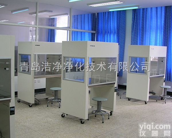 威海<em>净化工程</em>  威海<em>洁净</em>净化厂家直供<em>洁净</em>工作台 净化工作台