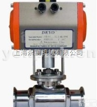 Q681F<em>气动</em><em>卫生</em>级<em>球阀</em>