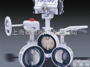 10XJME/A  10XJME/A<em>日本</em>KITZ<em>铝合金</em>对夹式蝶阀