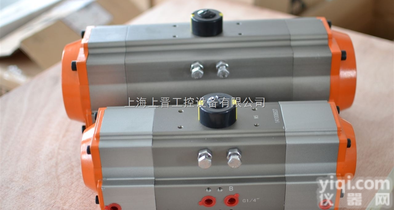 POADA  <em>三段式</em>高压<em>气动</em>执行器