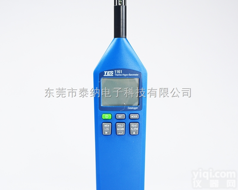 TES-1161  TES-1161 记忆式<em>大气压</em><em>温湿度</em>计