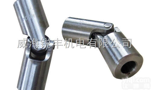<em>万向节</em>  三丰<em>精密</em><em>万向节</em>联轴器规格定做