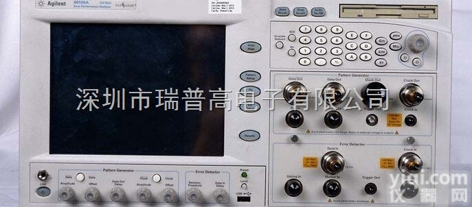 86130A  <em>现货供应</em>Agilent86130A误码<em>分析仪</em> 安捷伦86130A误码