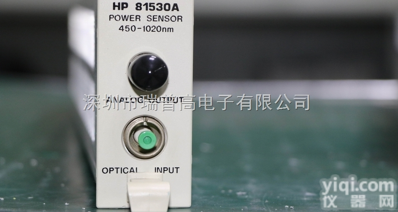 81530A  <em>现货供应</em>Agilent/HP 81530A 光<em>功率计</em>传感插件