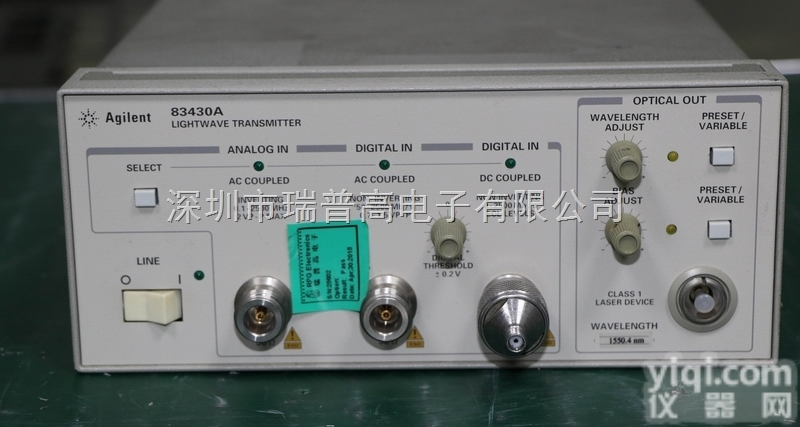 <em>83430A</em>  现货供应Agilent <em>83430A</em><em>光波</em><em>发射机</em>