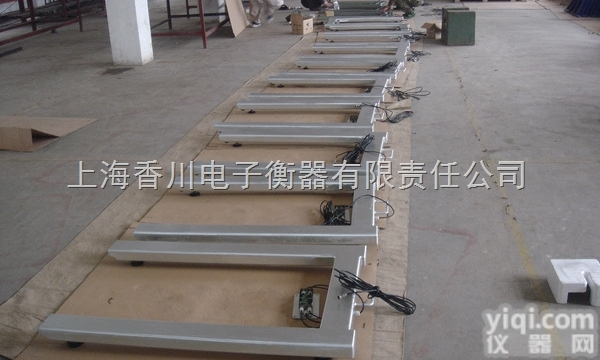 dcs-xc-u  香川U型<em>便携式</em><em>电子秤</em> U型<em>便携式</em>地磅 防炸电子称