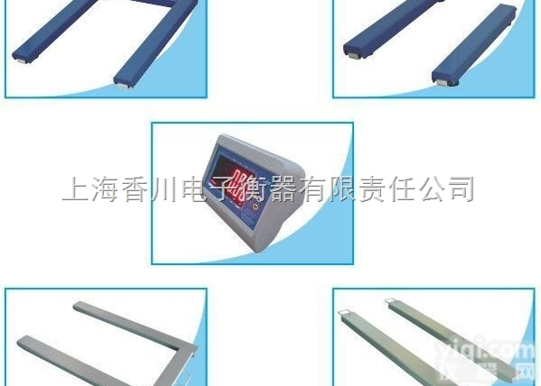 DCS-XC-U  <em>地磅</em><em>厂家</em> U型电子<em>地磅</em>秤 <em>不锈钢</em><em>地磅</em> <em>不锈钢</em>U型平台秤